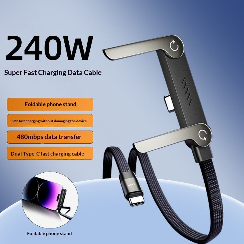 240W Multi-functional Fast-charging Phone Holder Data Cable